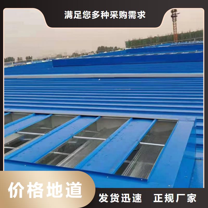 供應電動氣樓的批發商