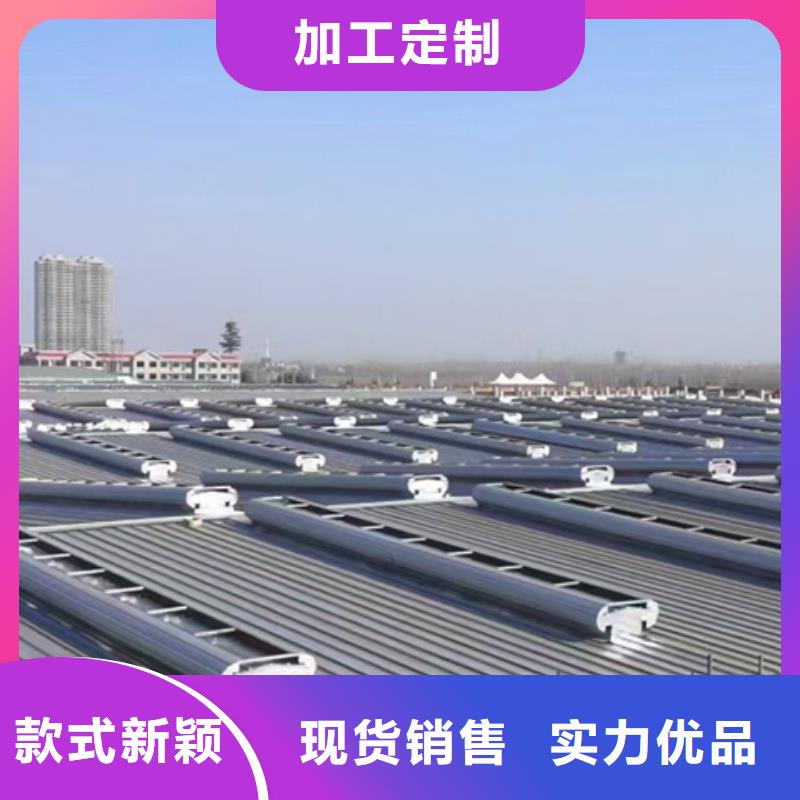 橫向通風天窗（并列風道式）大量供應廠家