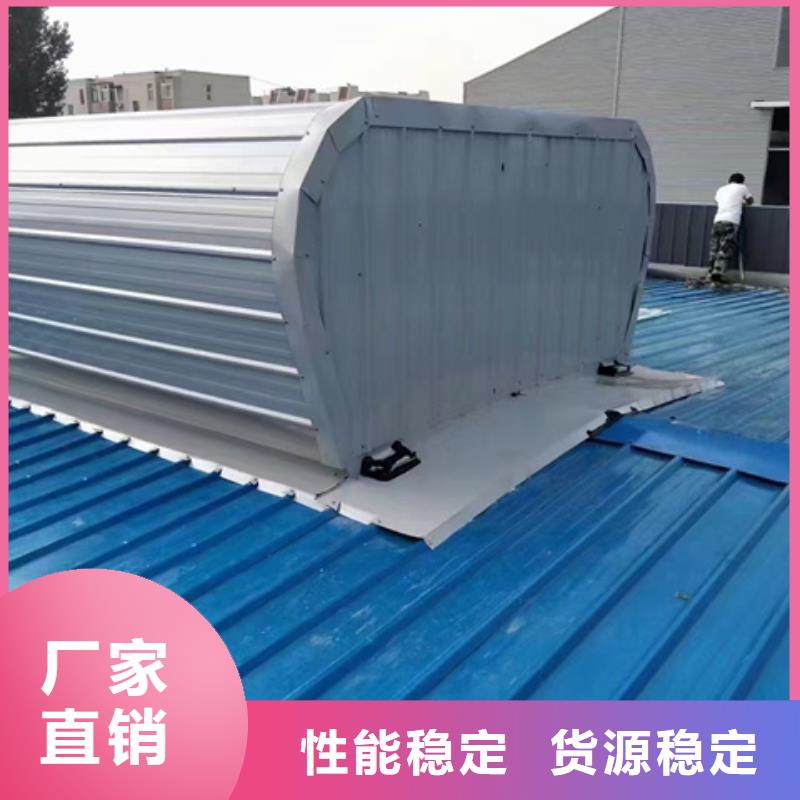 縱向通風(fēng)氣樓質(zhì)量可靠的廠家