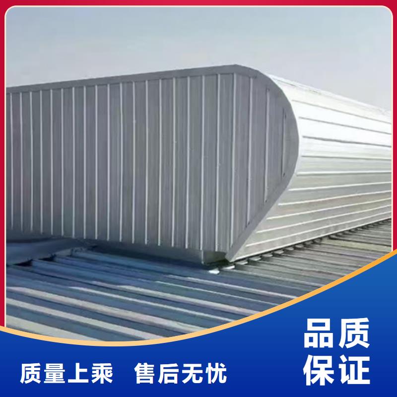 展覽館通風氣樓、展覽館通風氣樓廠家直銷-認準坤曜金屬材料有限公司