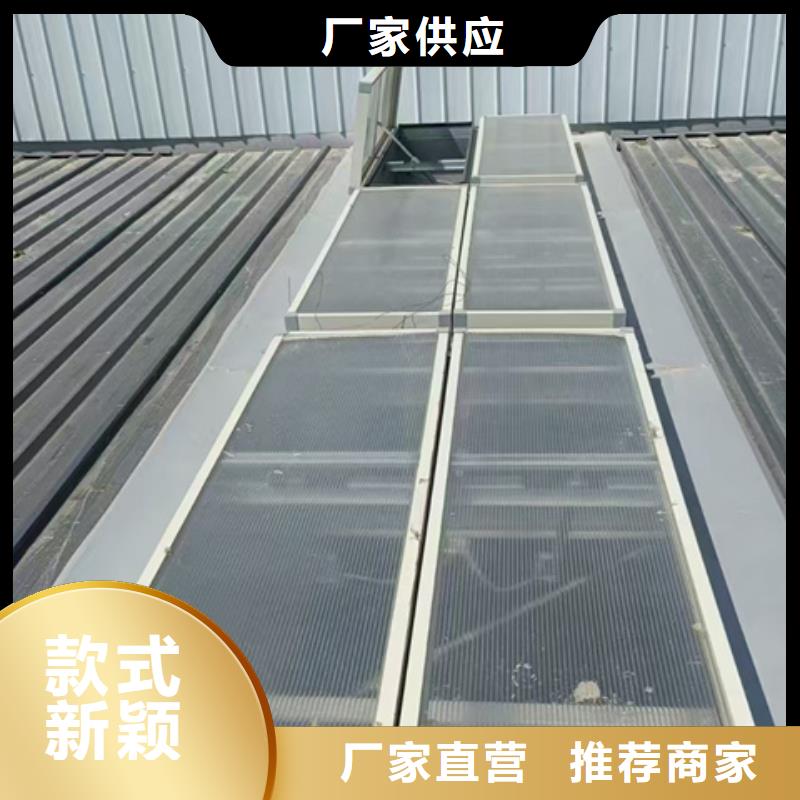 靠谱的7C型通风天窗（菱型启闭式）在哪里