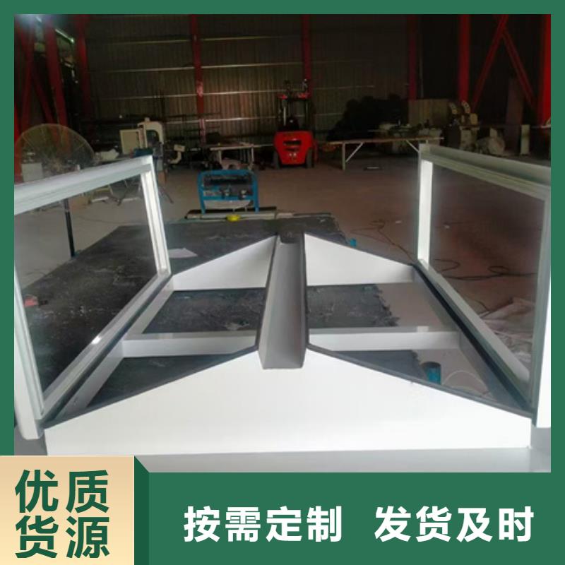 TC2B-2030n啟閉式通風天窗、TC2B-2030n啟閉式通風天窗廠家直銷