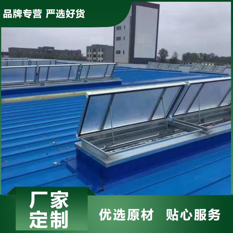 ：TC10B-2060n薄型通风天窗生产厂家
