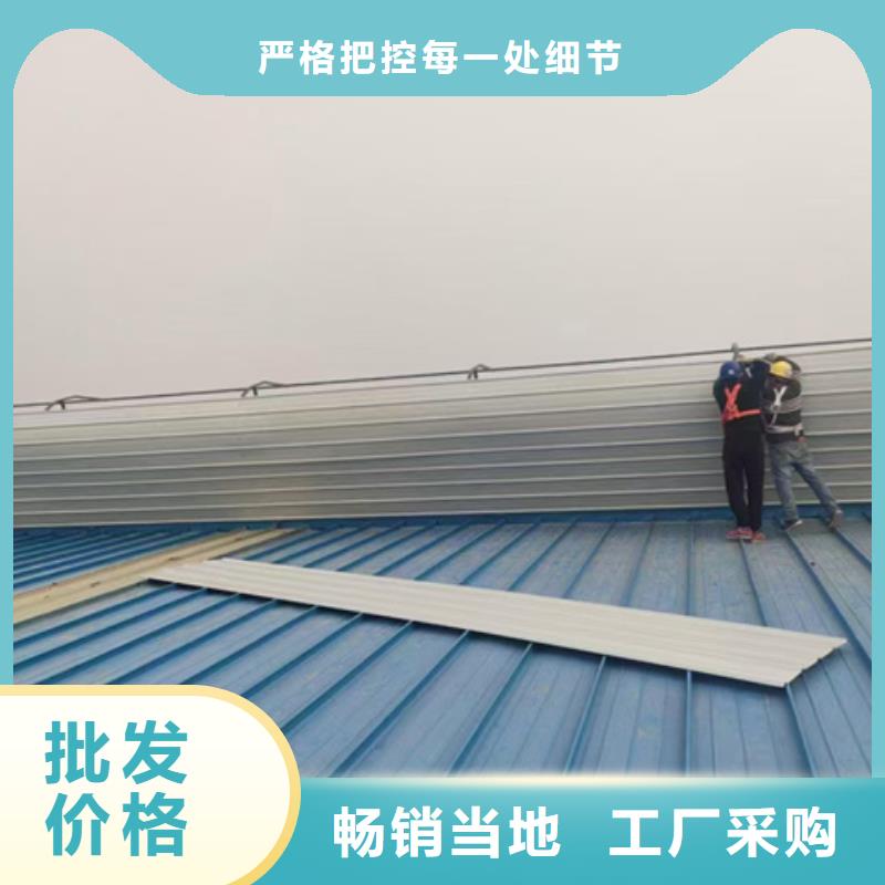 价格合理的TC4A-4530n开敞式通风天窗生产厂家