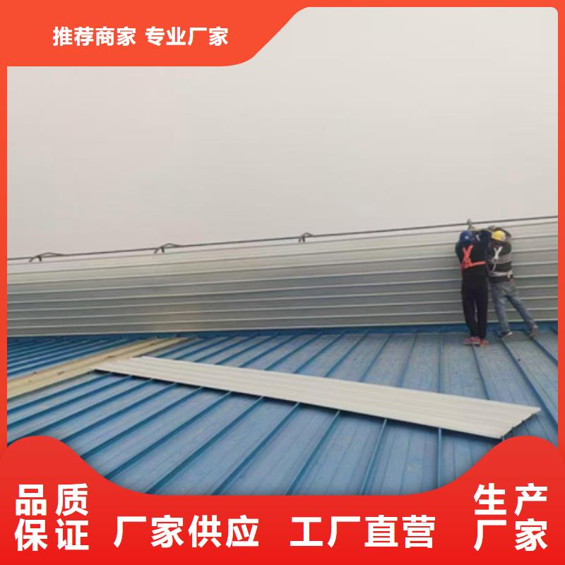 TC2B-4540n啟閉式通風天窗廠家現貨