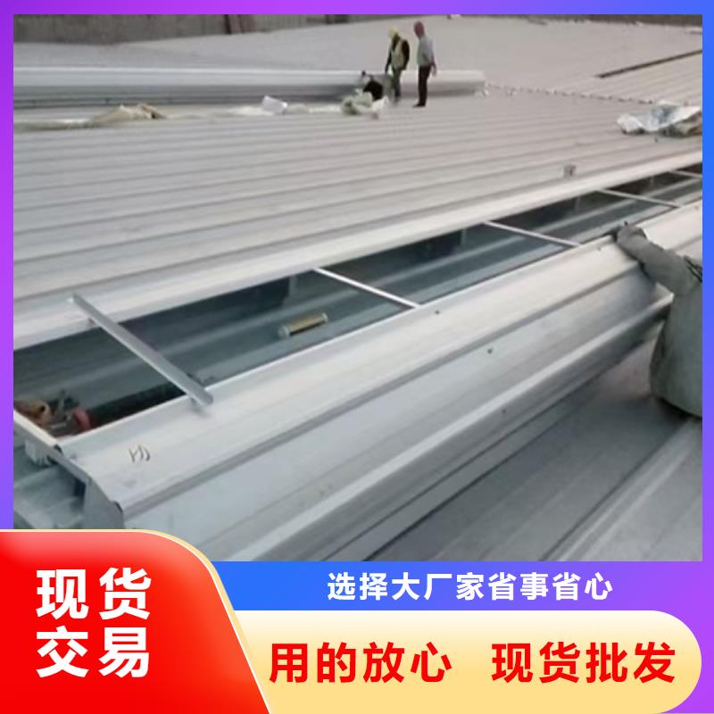 ：TC10B-2060n薄型通風天窗生產廠家
