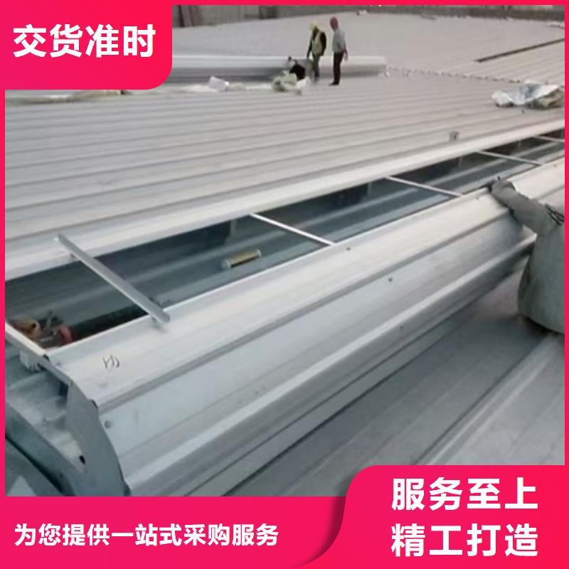 10B型薄型通風天窗按需定制