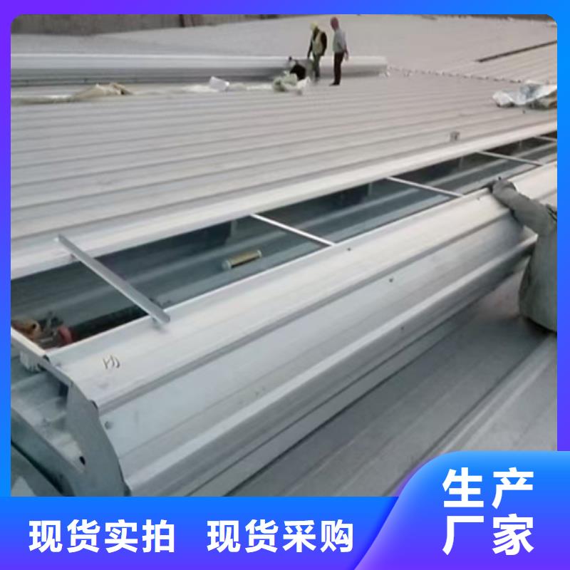 TC10B-3040n薄型通風天窗按需定制