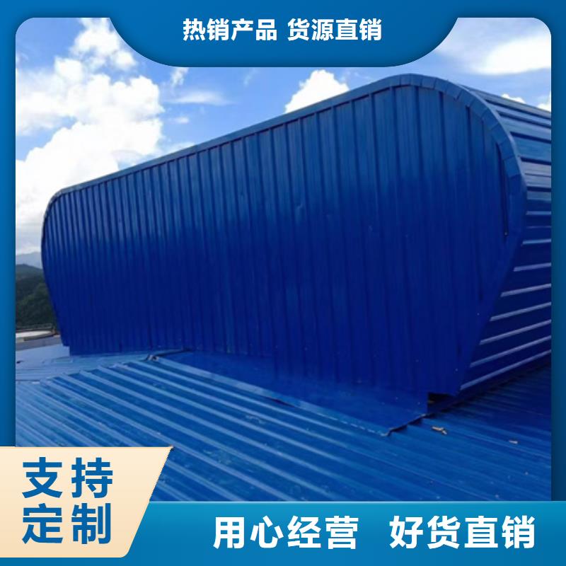 生产TC5B-5060n启闭式通风天窗_诚信企业