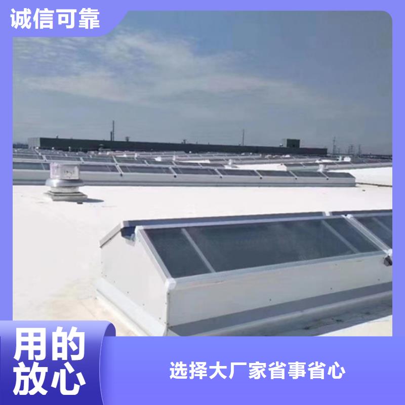 供應TC10C-3030n薄型通風天窗_廠家/供應
