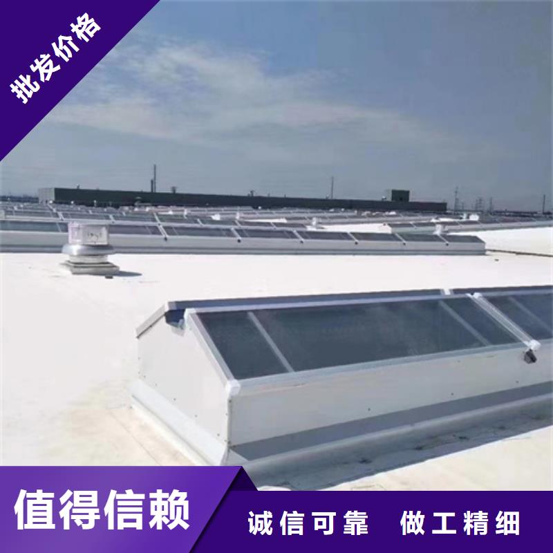廠家主打產品9型通風天窗詳圖歡迎詢價