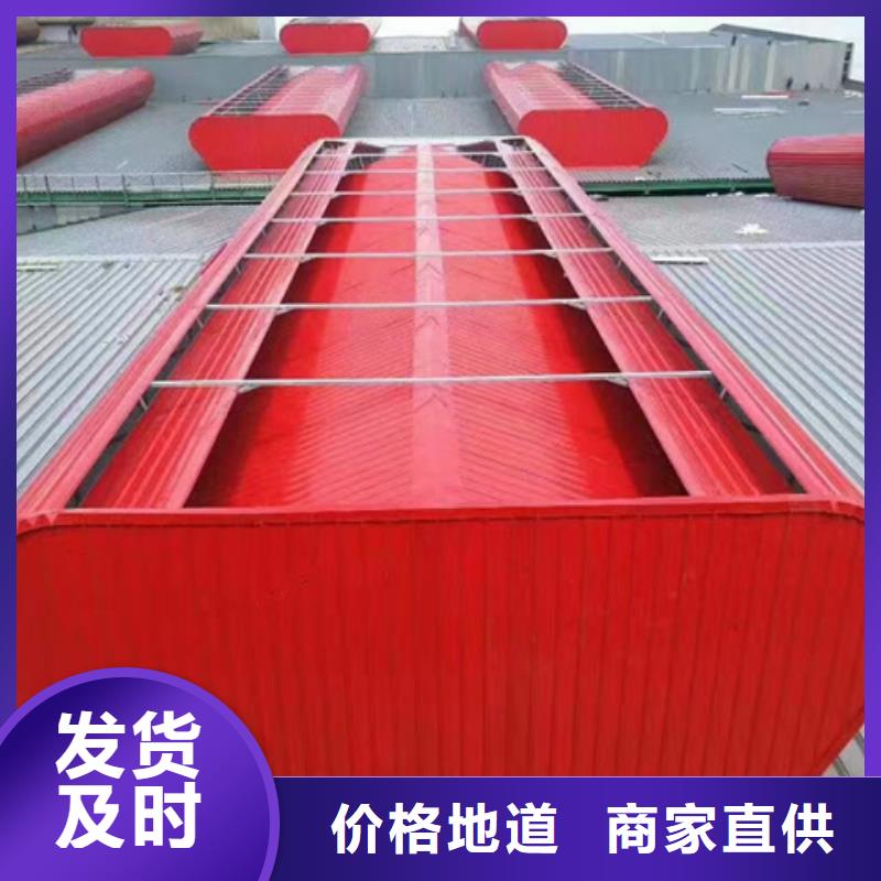 TC2B-4540n启闭式通风天窗口碑良好