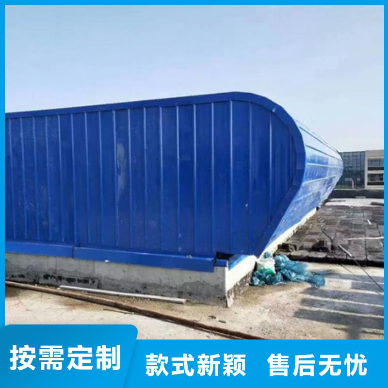 歡迎訪問#TC7B1230n啟閉式通風天窗#實體廠家