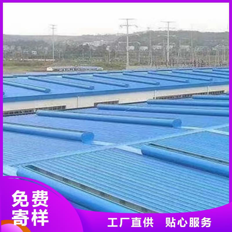 專注制造TC4B-1560n啟閉式通風(fēng)天窗廠家