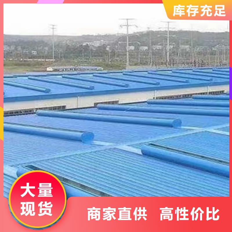 5型通风天窗（开敞式屋脊天窗）价格-可按需定做