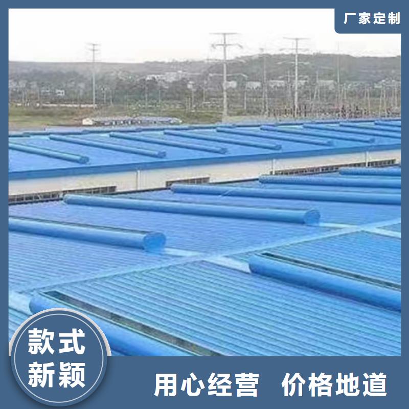 

通風氣樓廠家質量有保障
