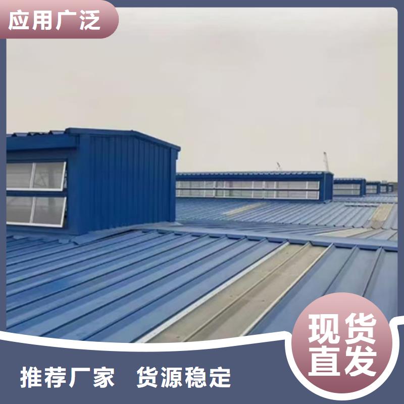 TC10B-6040n薄型通风天窗企业-大厂直销