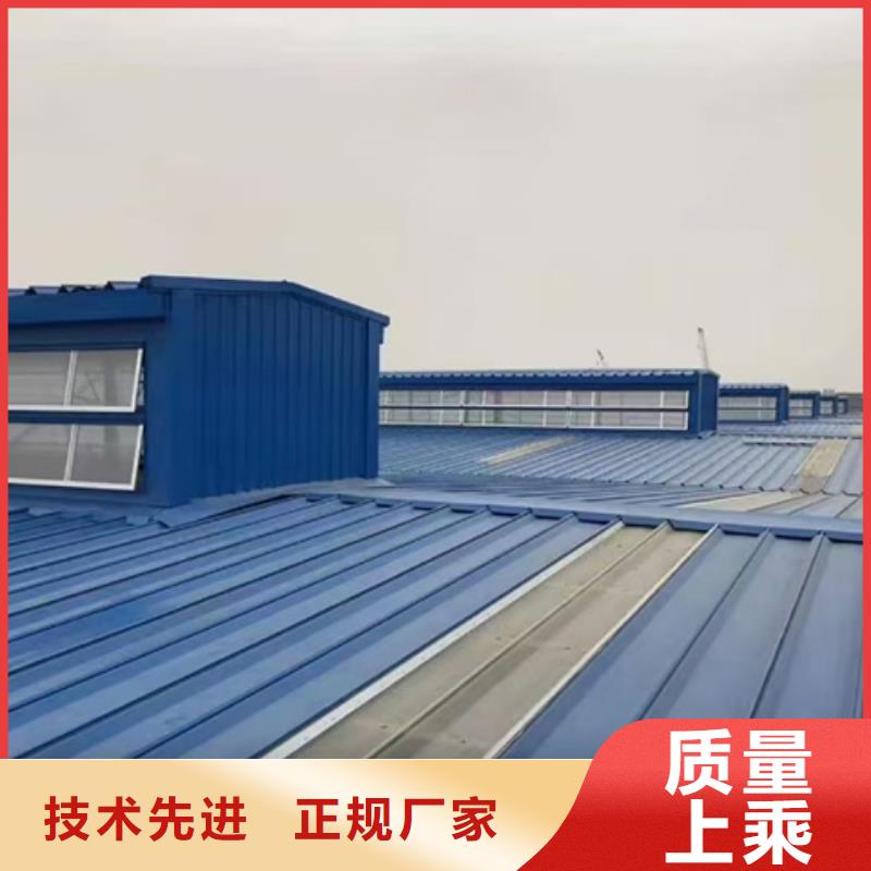 用户喜爱的TC10D-4530n薄型通风天窗生产厂家