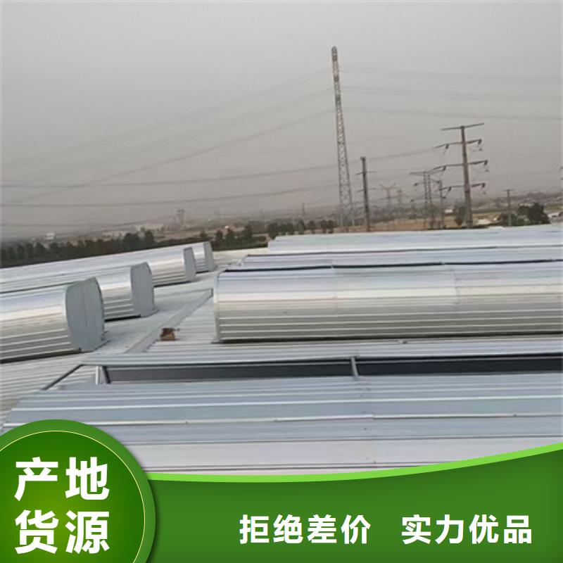 TC5A-5030n开敞式通风天窗_我们是厂家