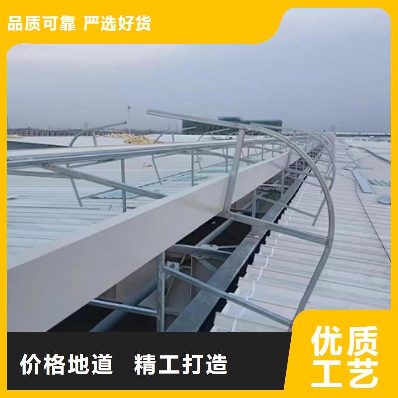 TC5B-3560n啟閉式通風天窗先考察在購買