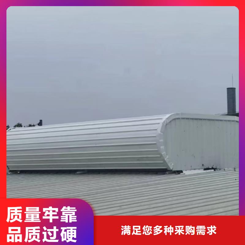 質(zhì)優(yōu)價廉的矩形成品通風(fēng)氣樓銷售廠家