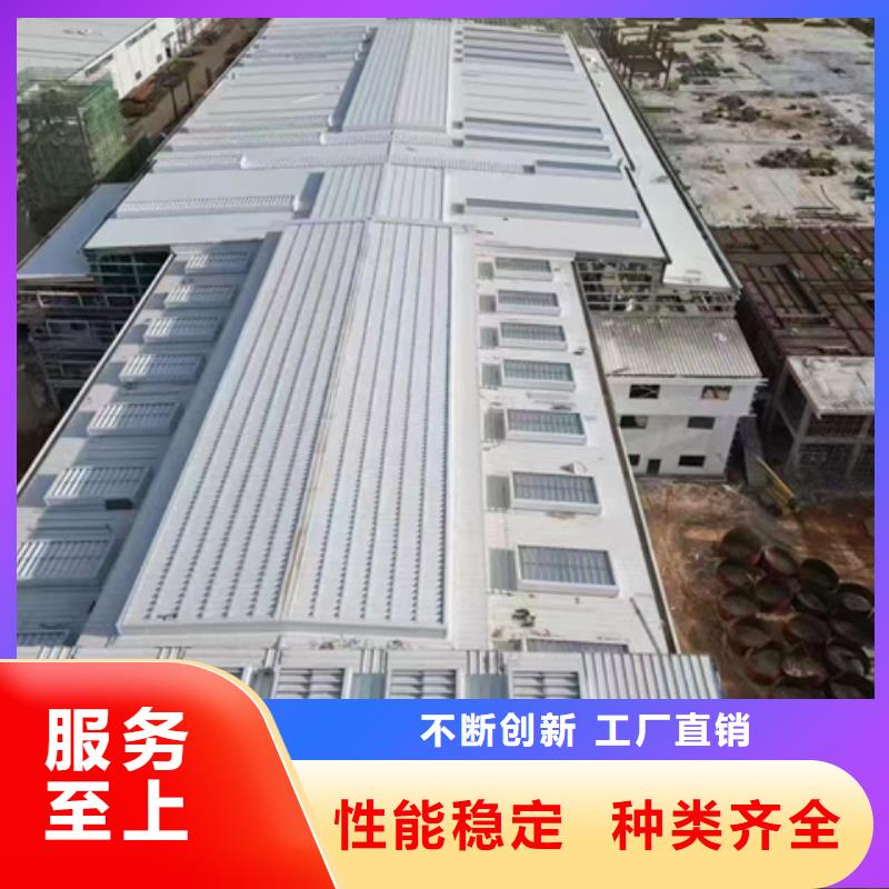 TC4A-6060n開敞式通風天窗質量好