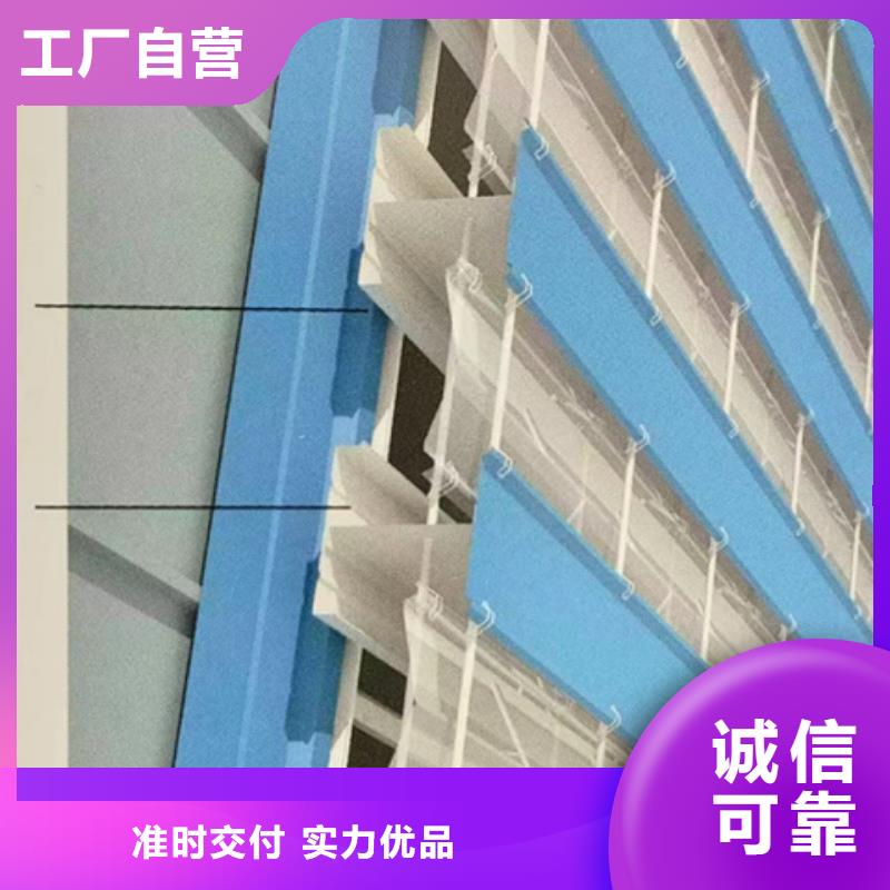 钝角型排烟窗市场价