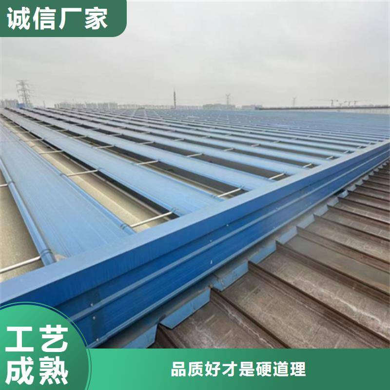TC5A-3040n開敞式通風(fēng)天窗優(yōu)質(zhì)供貨廠家
