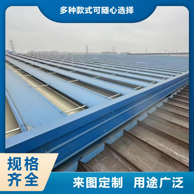 TC4B-6060n启闭式通风天窗品种齐全
