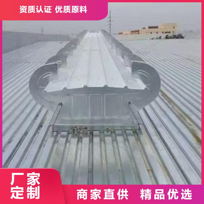 TC10B-6030n薄型通风天窗行业动态