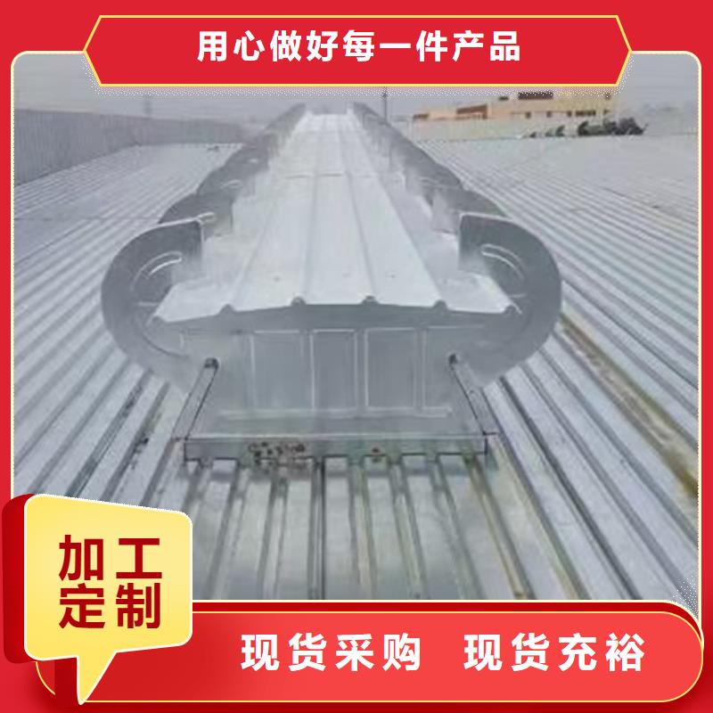 TC4A-1530n开敞式通风天窗限时优惠