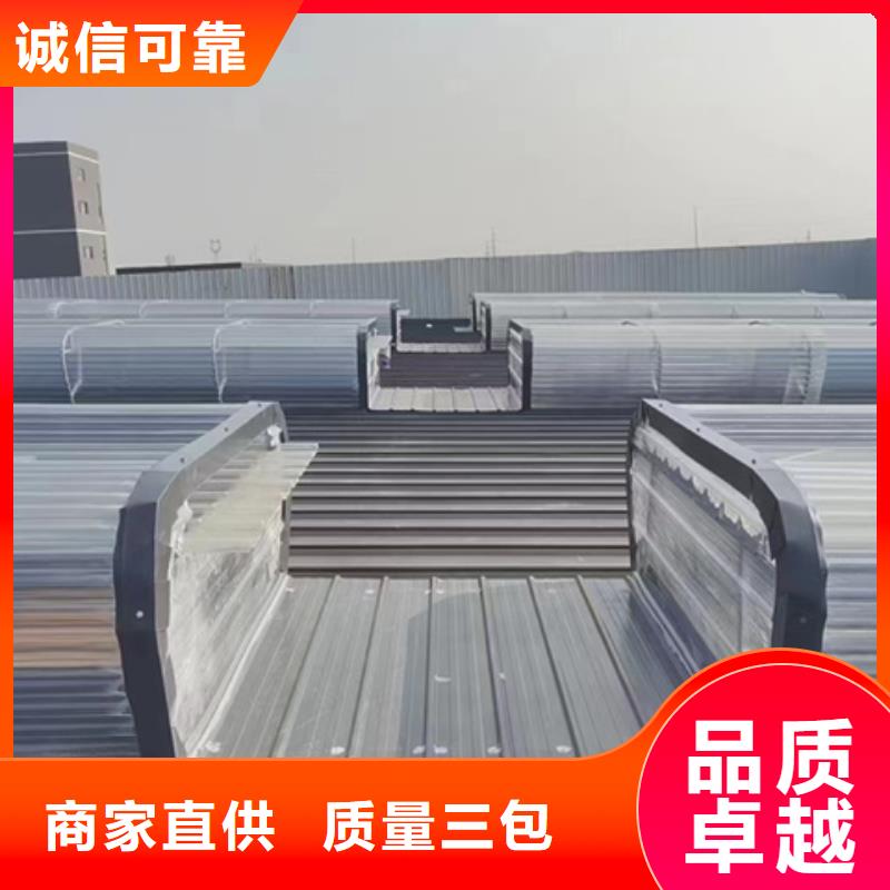 ：TC10B-2060n薄型通风天窗生产厂家