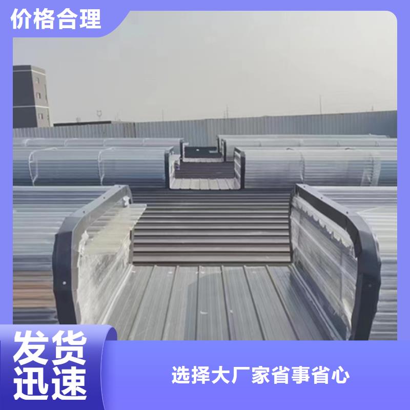 TC10D-3040n薄型通风天窗实力工厂放心选购