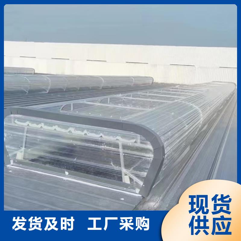 TC10B-6040n薄型通风天窗企业-大厂直销