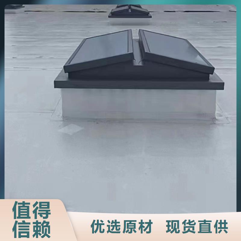 TC10D-6060n薄型通风天窗_您的要求是我们的追求