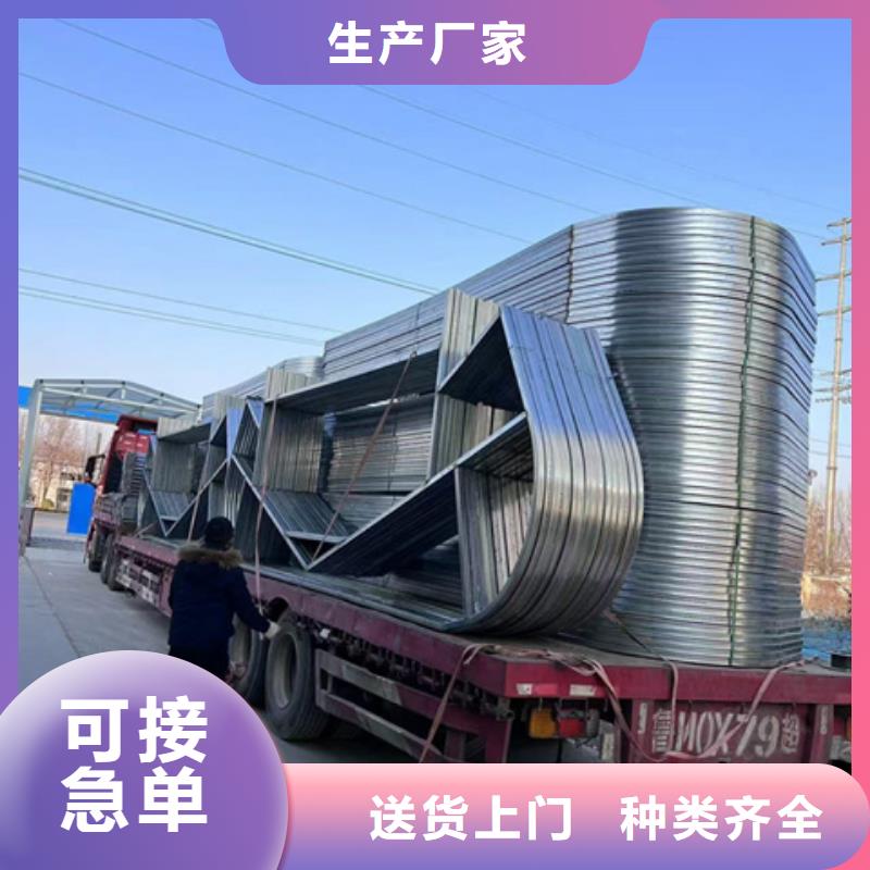 TC2A-2530n开敞式通风天窗企业-质量过硬