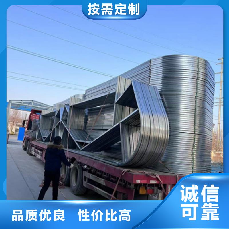 TC10A-2040n薄型通风天窗型号汇总