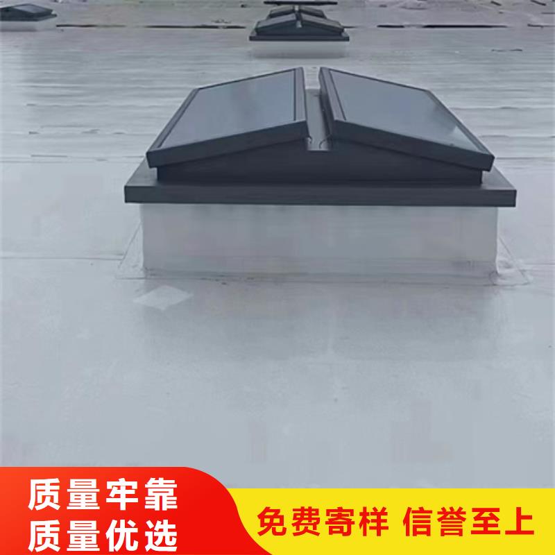 供应TC3B-1530n启闭式通风天窗的批发商