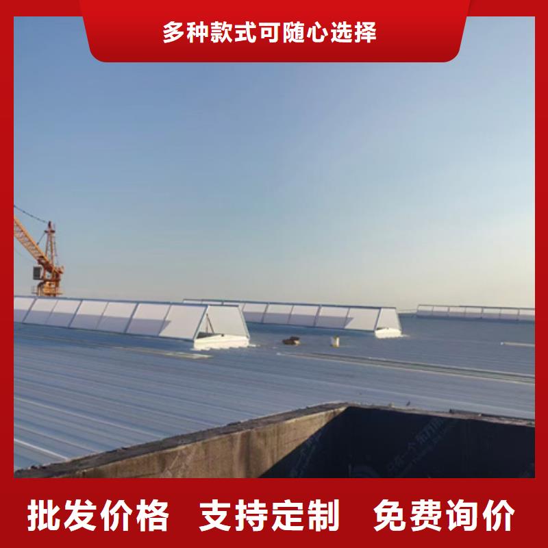 TC10E-2040n薄型通风天窗-TC10E-2040n薄型通风天窗质量有保障