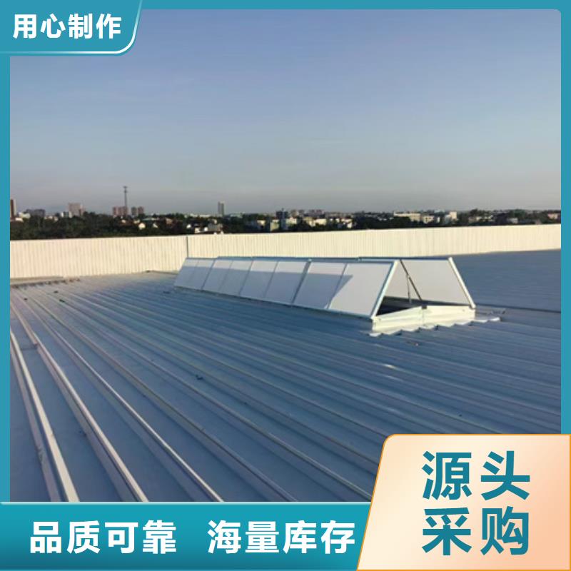 TC10D-2060n薄型通风天窗品牌厂家