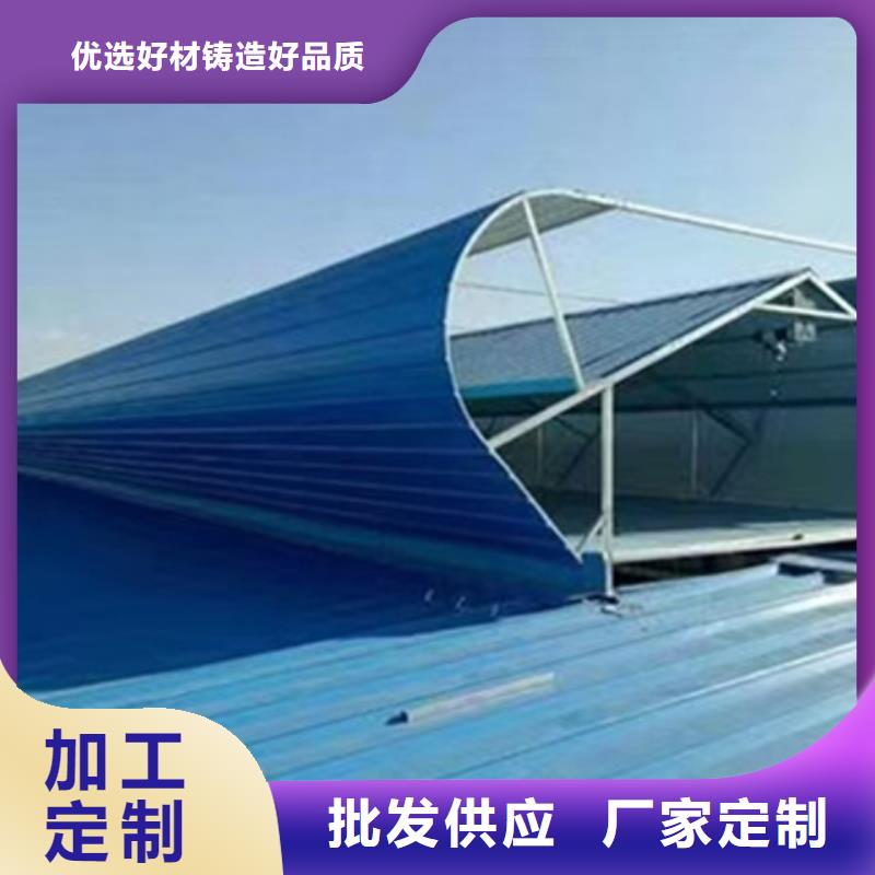 2型通风天窗（启闭式屋脊天窗）厂家，定制