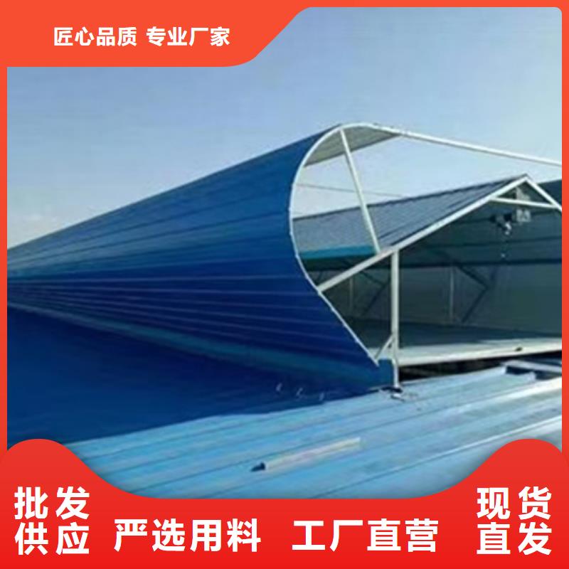 启闭式屋脊通风气楼-启闭式屋脊通风气楼质优价廉