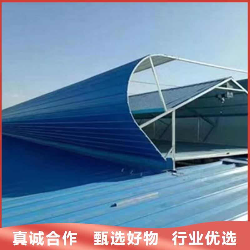 TC10B-6030n薄型通风天窗价格-厂家