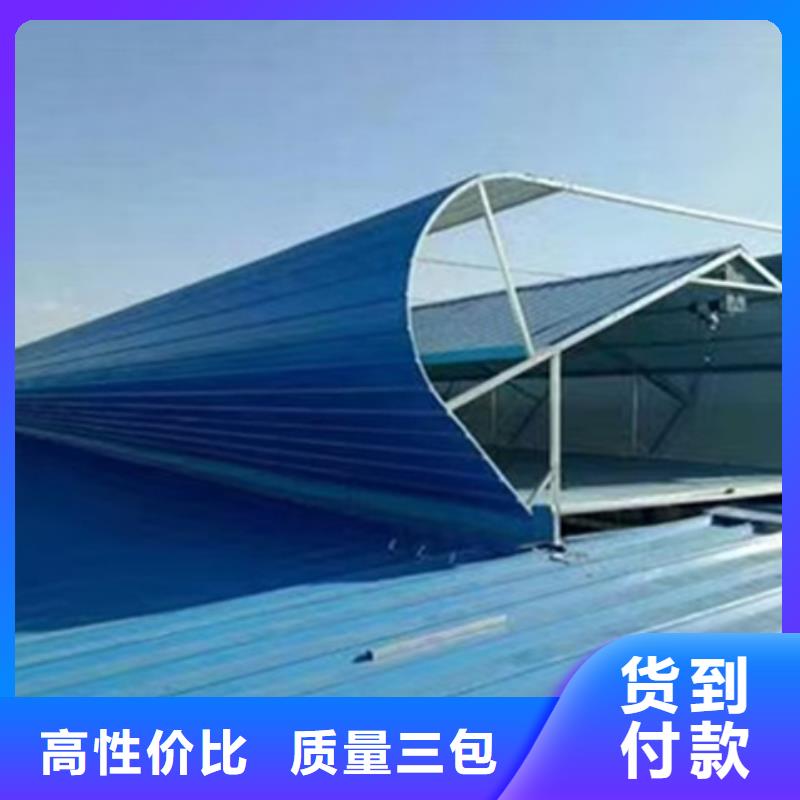 采购TC8-3012电动采光天窗-现货充足有保障