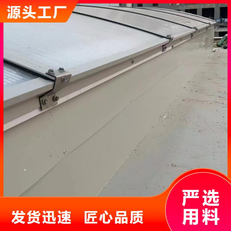 TC3B-5060n启闭式通风天窗制造厂家
