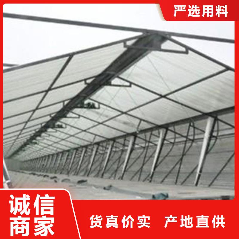TC3B-2530n启闭式通风天窗好品质