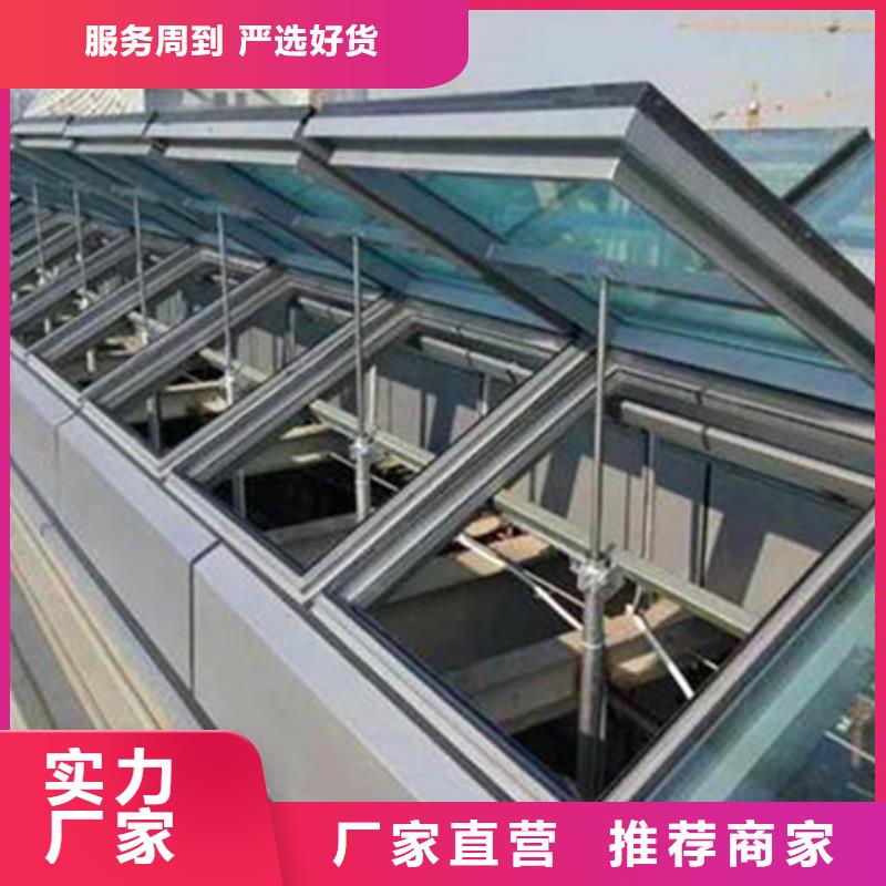 TC3B-2530n啟閉式通風天窗好品質