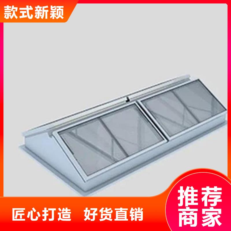 TC5A-2560n开敞式通风天窗天天低价