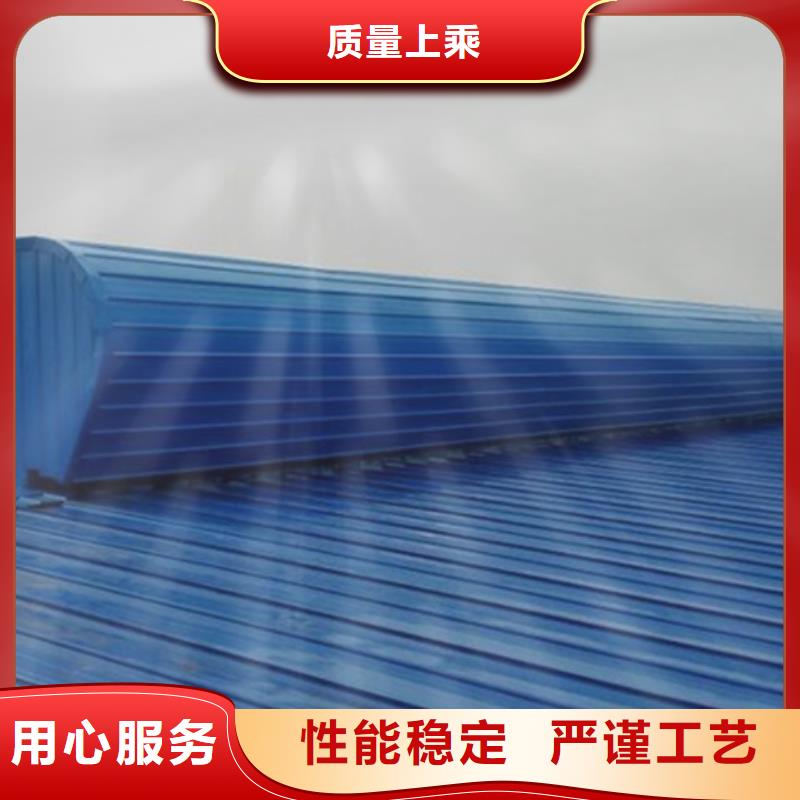 優(yōu)質(zhì)TC10D-3040n薄型通風天窗廠家