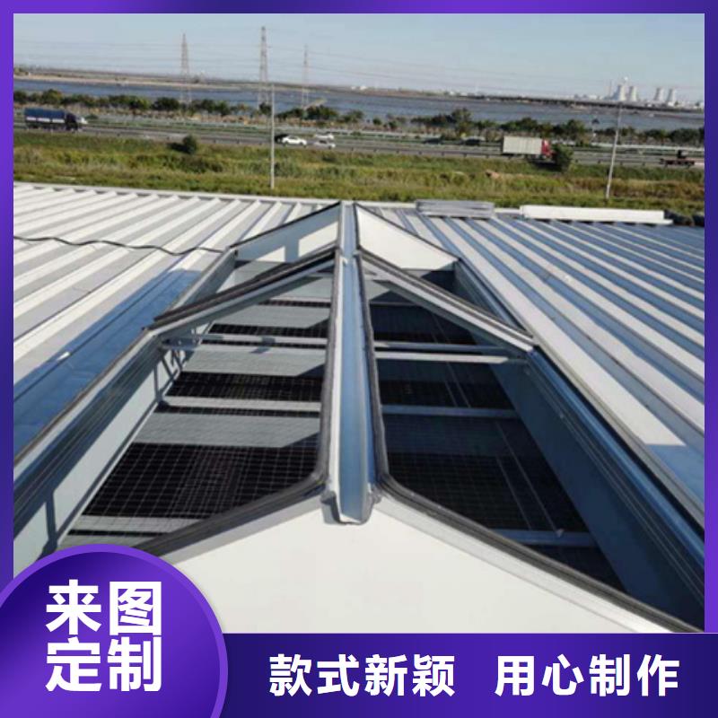 TC2B-4540n启闭式通风天窗口碑良好
